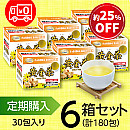 【定期購入】黄金茶(6箱)