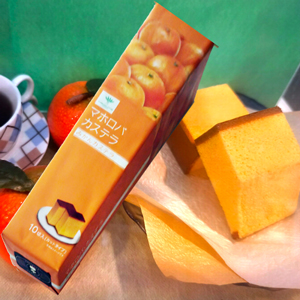 マホロバ限定!みかんカステラ