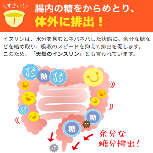 ★通常購入★黄金茶1箱30包入