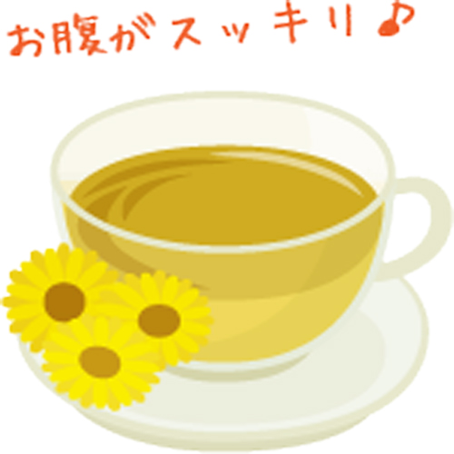★通常購入★黄金茶1箱30包入