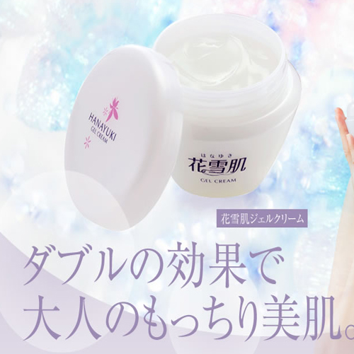 ジェルクリーム