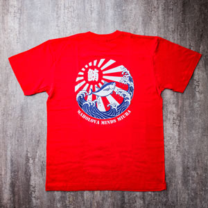 マホロバ・オリジナル 鮪Tシャツ(レッド)