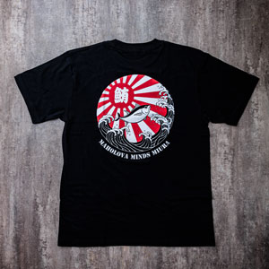 マホロバ・オリジナル 鮪Tシャツ(ブラック)