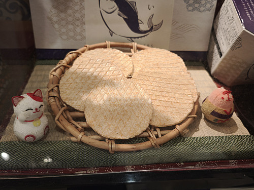 まぐろせんべい
