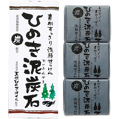 ひのき泥炭石すっきりタイプ