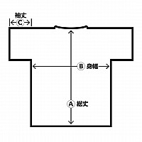 鮪Tシャツ 黒